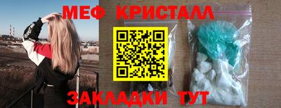 ALPHA PVP Гусев