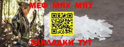 ALPHA PVP Гусев