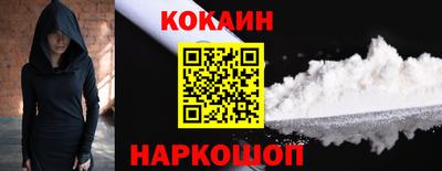 ALPHA PVP Гусев