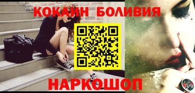 метамфетамин Гусиноозёрск