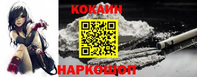 метамфетамин Гусиноозёрск