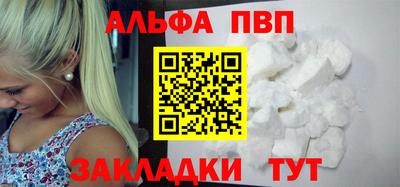 скорость Гусь-Хрустальный