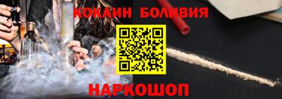 метамфетамин Гусиноозёрск