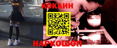 ALPHA PVP Гусев