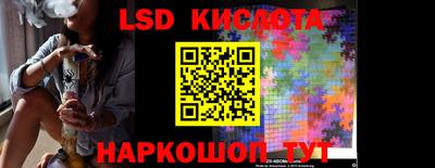 скорость Гусь-Хрустальный