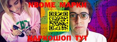 скорость Гусь-Хрустальный