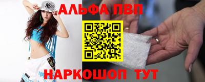 скорость Гусь-Хрустальный