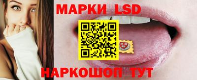 гашик Тулун