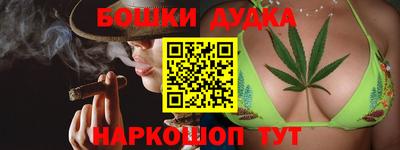 скорость Гусь-Хрустальный