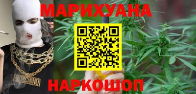 скорость Гусь-Хрустальный