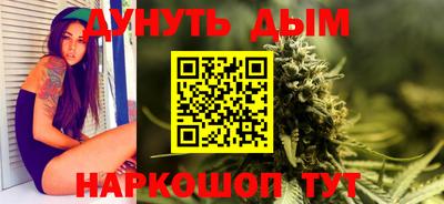 ALPHA PVP Гусев
