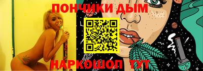 скорость Гусь-Хрустальный