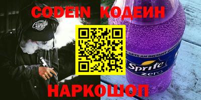 скорость Гусь-Хрустальный