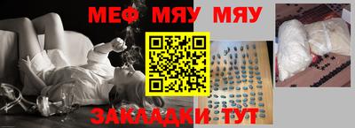 ALPHA PVP Гусев