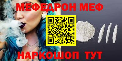 скорость Гусь-Хрустальный