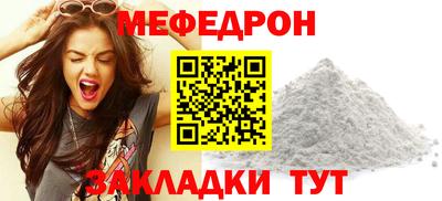 ALPHA PVP Гусев